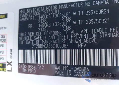 2025 Lexus Rx 350H Premium Plus из США, поврежденный, VIN 2T2BBMCA6SC100087